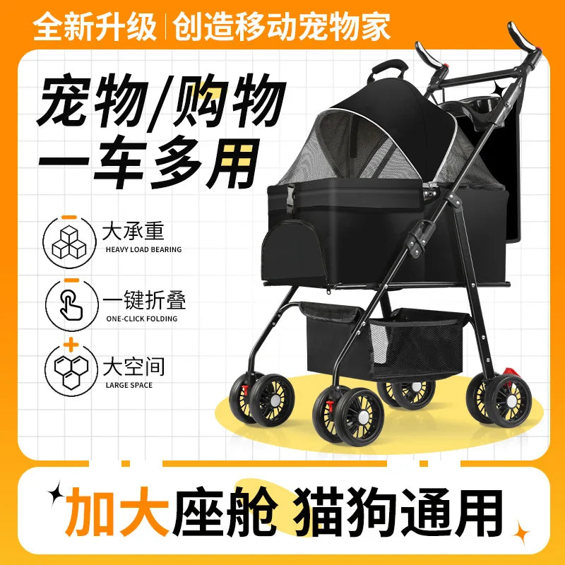 Pet Strollers Dog Cat Travel Trolley Bag Is Separated and Goes Out Small Dog Pull Cart Light and Foldable Pet Products